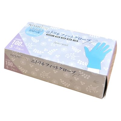 錦尚金 ゆうゆうグローブニトリルフィットグローブブルーS 4582559940571 1セット(100枚×10点セット)（直送品）