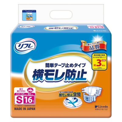 リブドゥコーポレーション リフレ　簡単テープ止めタイプ横モレ防止Ｓ 4904585021534 16枚×4点セット（直送品）