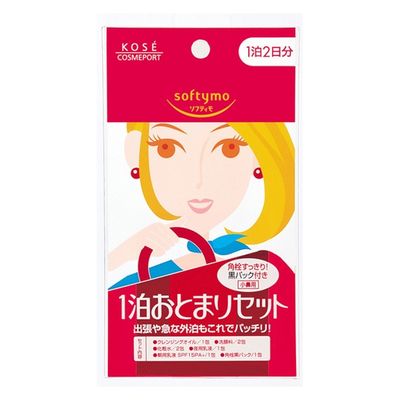 コーセーコスメポート ソフティモ1泊おとまりセット 4971710309041 1セット(8袋×24点セット)（直送品）