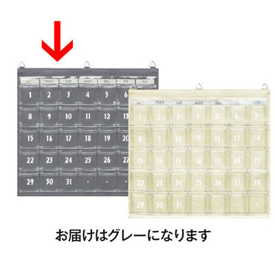 松吉医科器械 ウォールポケット(帆布×クリアー) W-419 1枚 23-7916-01（直送品）