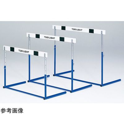 トーエイライト ハードルピン式3 高校・一般向 G1010 1台 64-9537-39（直送品）
