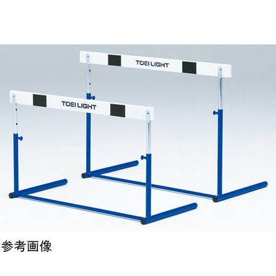 トーエイライト ハードルプル式2 中学校向 G1072 1台 64-9537-53（直送品）