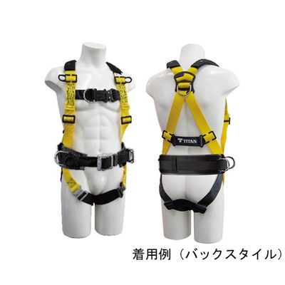 イチネンTASCO フルハーネス+ワークポジショニング器具付セット LLサイズ TA966WJ-4S 1セット 65-1791-04（直送品）