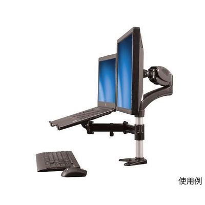 ARMUNONB（直送品）