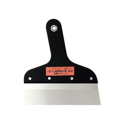 広島 しなやかパテ (長さ8寸) 135-18 1個 61-9676-08（直送品）