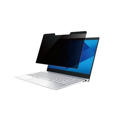 PRIVSCNLT15（直送品）