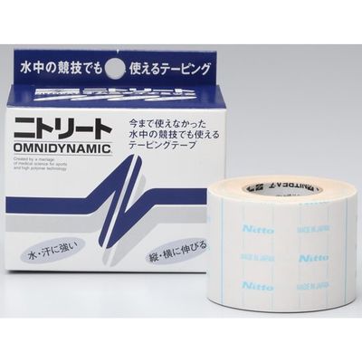 日東電工 オムニダイナミック 38mm×5m OD-38 1箱(2巻) 65-9143-30（直送品）