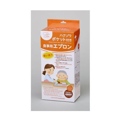 ハクゾウメディカル ハクゾウ ポケット付き食事用エプロン フリーサイズ100枚入 67-2395-32 1箱(100枚)（直送品）