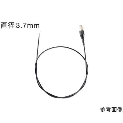 スリーアールソリューション 工業用内視鏡 VFIBER ケーブル φ3.7mm 有効長1m 3R-VFIBER1M-37 1本（直送品）