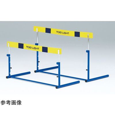 トーエイライト ハードルクラッチ式 EVAー1 小学校向 一体式 G1176 1台 64-9537-65（直送品）