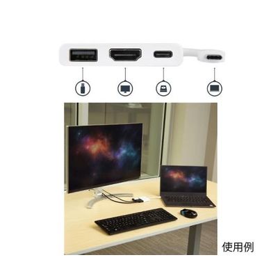 CDP2HDUACPW（直送品）