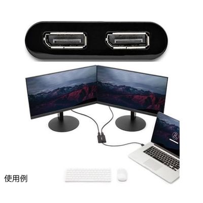 USB 3.0 ー デュアルDisplayPort変換ディスプレイアダプタ 4K/60Hz USB32DP24K60 1個（直送品）