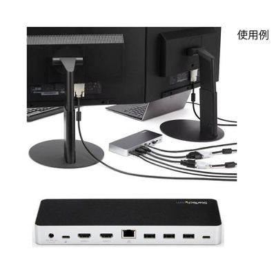 MST30C2HHPD（直送品）