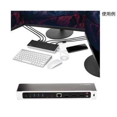 DK30CH2DEP（直送品）