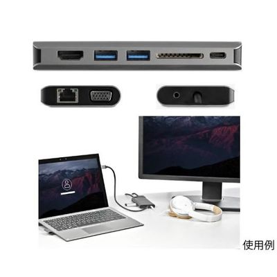 DKT30CHVAUSP（直送品）