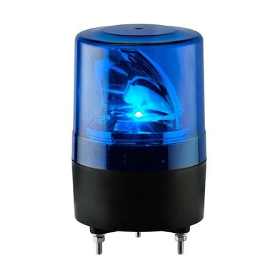 日惠製作所 LED回転灯φ100 ニコスピナR100 青 AC100ー200V VS10R-200WNB 1個 65-9242-22（直送品）