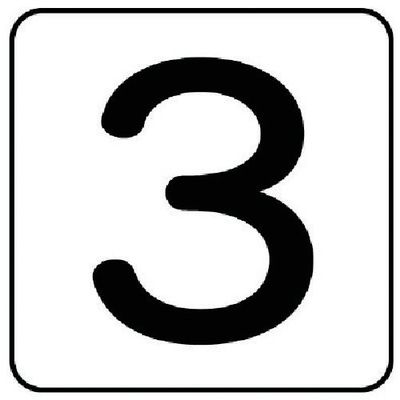 ユニット 配管ステッカー 数字3(中) アルミ 60×60 10枚組 AS.24.3M 1組(10枚) 745-8223（直送品）