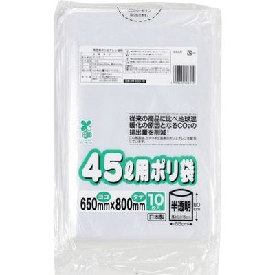 ワタナベ工業 ワタナベ 45リットル バイオ10 半透明 BM65D-10 1セット(60組) 416-9142（直送品）