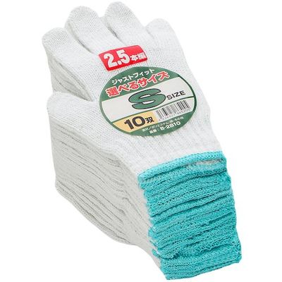コーコス信岡 コーコス サイズ軍手2.5本編み 10P 0 サラシ S B-2810-0-S 1足 410-5038（直送品）