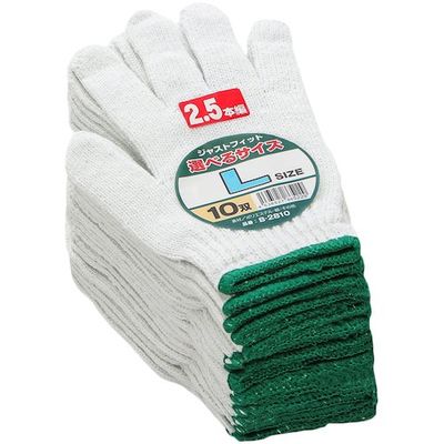 コーコス信岡 コーコス サイズ軍手2.5本編み 10P 0 サラシ L B-2810-0-L 1足 410-0283（直送品）