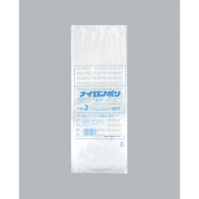 福助工業 福助 ナイロンポリ Cタイプ NO.3 0706620 1セット(2400枚:50枚×48袋) 481-3309（直送品）