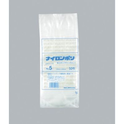 福助工業 福助 ナイロンポリ Cタイプ NO.5 0706647 1セット(1400枚:50枚×28袋) 481-0173（直送品）