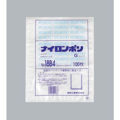 福助工業 福助 ナイロンポリ Gタイプ NO.18B4 0705535 1セット(1000枚:100枚×10袋) 481-0140（直送品）