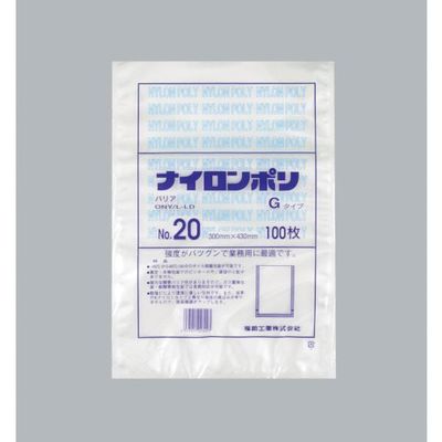 福助工業 福助 ナイロンポリ Gタイプ NO.20 0705578 1セット(800枚:100枚×8袋) 481-0114（直送品）