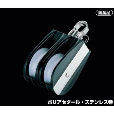 ふじわら Aブロック 2車 AD-56 1個 506-1891（直送品）