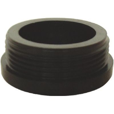 岩崎製作所 消防ノズル用 樹脂製 水口立て(ノズル立て) 19MZ00P 1個 509-9220（直送品）