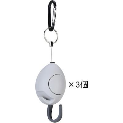 中発販売 CHUHATSU エッグリール 3個セット EGR-500SET 1セット(3セット) 524-0711（直送品）