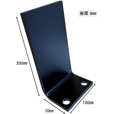 ティーエフサービス 大型製造設備L型曲げタイプ100×70×200mm(ブラック)1個入り 9LM-1020BK 1個 525-2888（直送品）