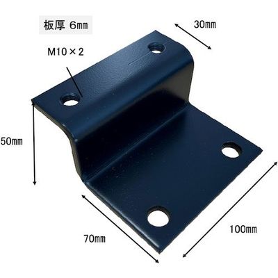 ティーエフサービス 大型製造設備Z型曲げタイプ100×70×50mm(ブラック)1個入り 6ZM-1050BK 1個 525-4389（直送品）