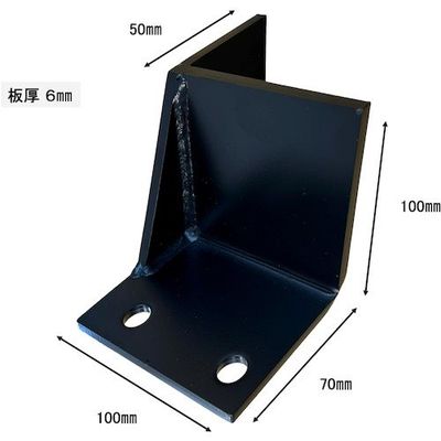 ティーエフサービス 大型製造設備CL型曲げタイプ100×70×100mm左(ブラック)1個入り 6CLM-1010LBK 1個（直送品）