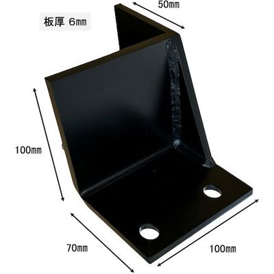 ティーエフサービス 大型製造設備CL型曲げタイプ100×70×100mm右(ブラック)1個入り 6CLM-1010RBK 1個（直送品）