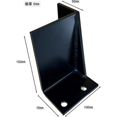 ティーエフサービス 大型製造設備CL型曲げタイプ100×70×150mm右(ブラック)1個入り 6CLM-1015RBK 1個（直送品）