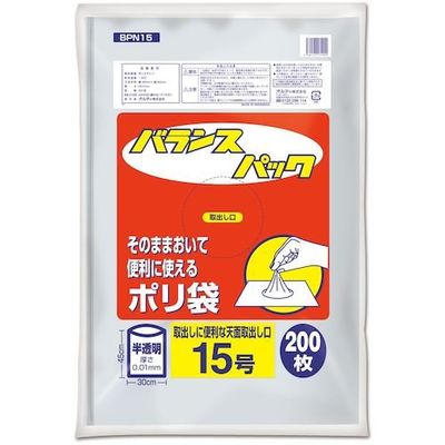 オルディ バランスパック 15号 0.01ミリ 半透明 BPN15 1セット(8000枚:200枚×40冊) 554-7361（直送品）