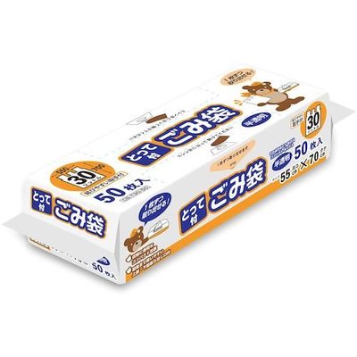 オルディ コンパクトBOXごみ袋とって付30L0.015ミリ半透明50P CB-T30-50 1セット(1000枚:50枚×20冊)（直送品）