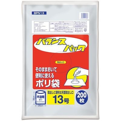 オルディ バランスパック 13号 0.01ミリ 半透明 BPN13 1セット(12000枚:200枚×60冊) 554-7374（直送品）