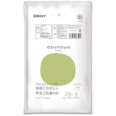 ASW再生ごみ袋 HD 20L 0.012mm 半透明 10P ASW-41PCR-HN20-10 1セット(1200枚:10枚×120冊)（直送品）