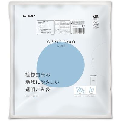 オルディ asunowa透明ごみ袋 70L 0.035mm 10P ASW-LN70-10 1セット(300枚:10枚×30冊)（直送品）