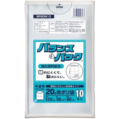 オルディ バランスパックゴミ袋 20L 0.012mm 半透明 10P BP20N10 1セット(1000枚:10枚×100冊)（直送品）