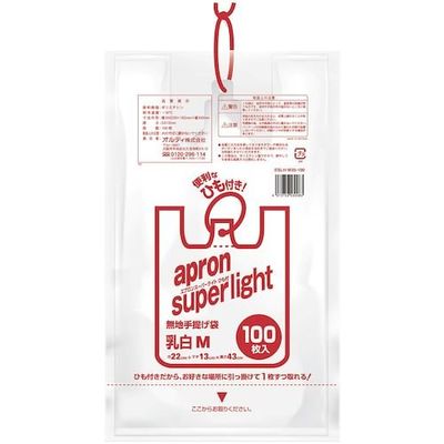 オルディ エプロンスーパーライトひも付 M/35号 乳白100P ESLH-W35-100 1セット(2000枚:100枚×20冊)（直送品）