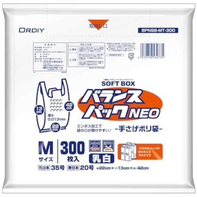 オルディ バランスパックネオSB M/35号 乳白 300P BPNSB-MT-300 1セット(3600枚:300枚×12冊)（直送品）