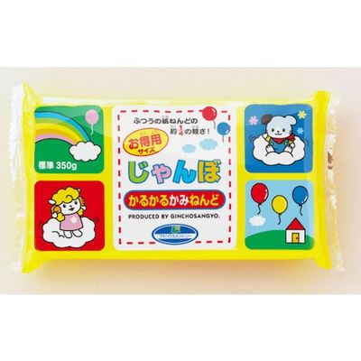 銀鳥産業 ギンポー ジャンボかるかる紙ねんど 標準350G 283047 1セット(30個) 572-4336（直送品）