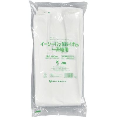 福助工業 福助 イージーバッグバイオ25 一升箱用 100枚入 0364592 1セット(1000枚:100枚×10袋) 458-8475（直送品）