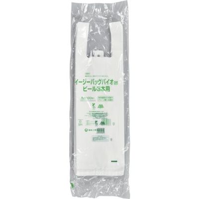 福助工業 福助 イージーバッグバイオ25 ビール3本用 100枚入 0364622 1セット(2000枚:100枚×20袋)（直送品）