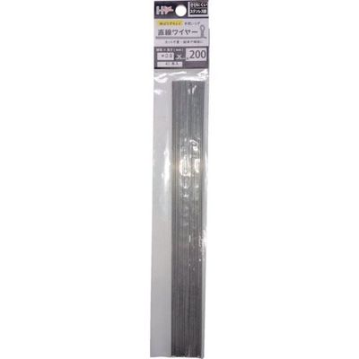 ダイドーハント DAIDОHANT 直線ワイヤー ステンレス線0.9mm×200mm(40本) 10155387 1パック(40本)（直送品）