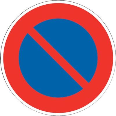 ユニット 道路用標識 駐車禁止 395-361 1枚 106-0111（直送品）