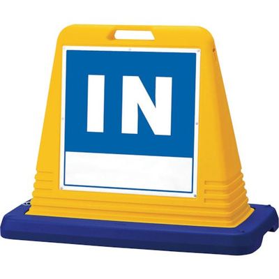 ユニット #サインキューブIN 片WT付 874-101A 1台 105-5309（直送品）